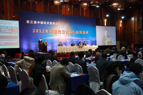 20120308190039361.jpg