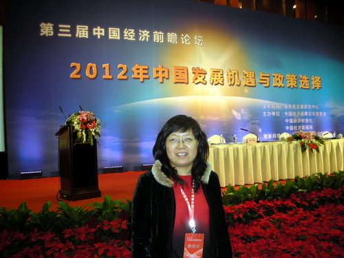 20120308190040112.jpg