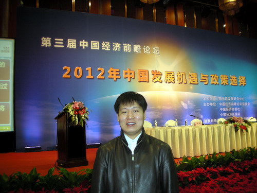 20120308190042992.jpg