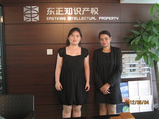 2012070123203958.jpg