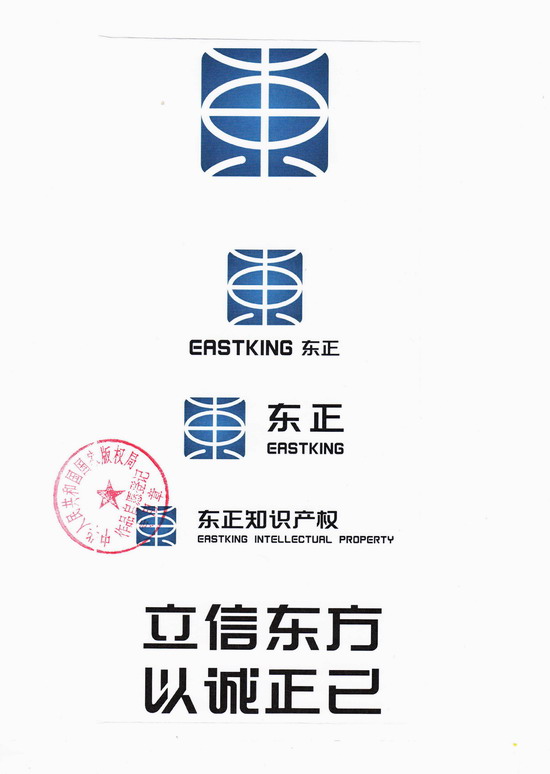 2014032015120763.jpg
